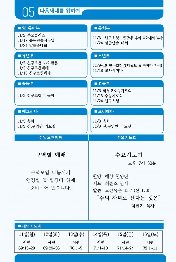20bf39180ed232644f8a0fa0deaa3eb7_1731050714_82.jpeg